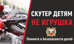 правила юид