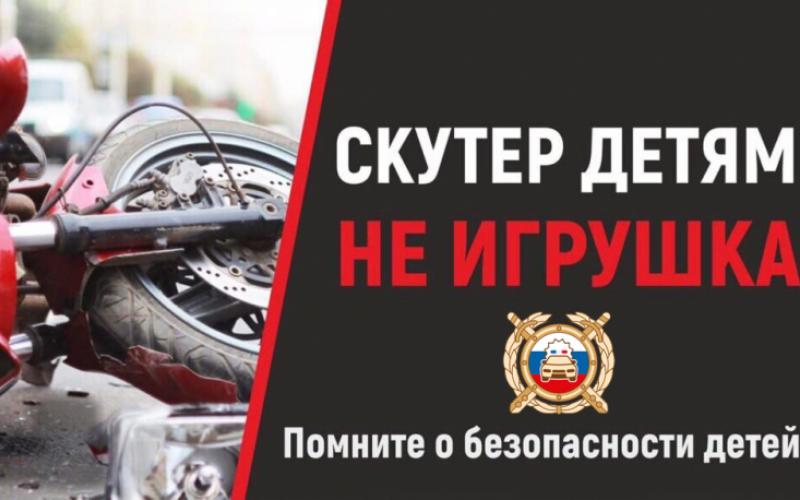 правила юид